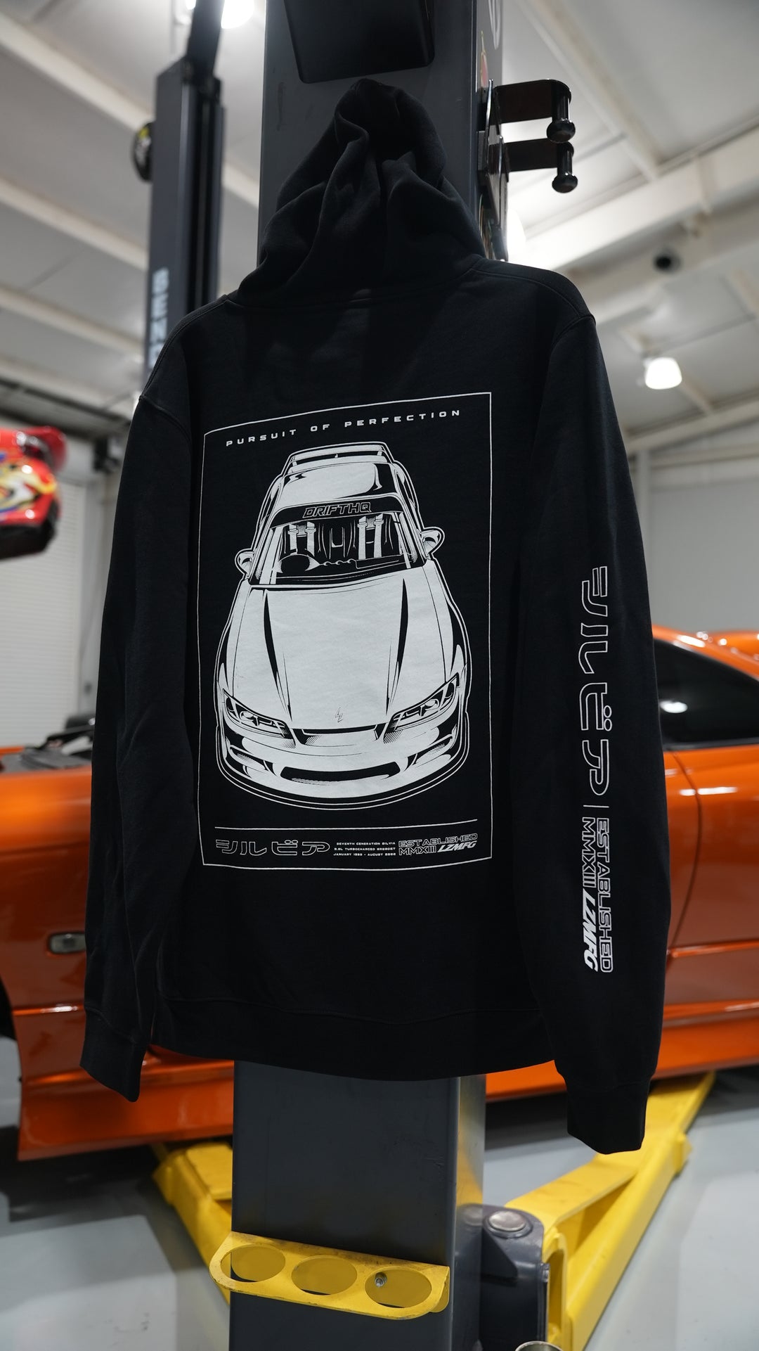 S15 Hoodie