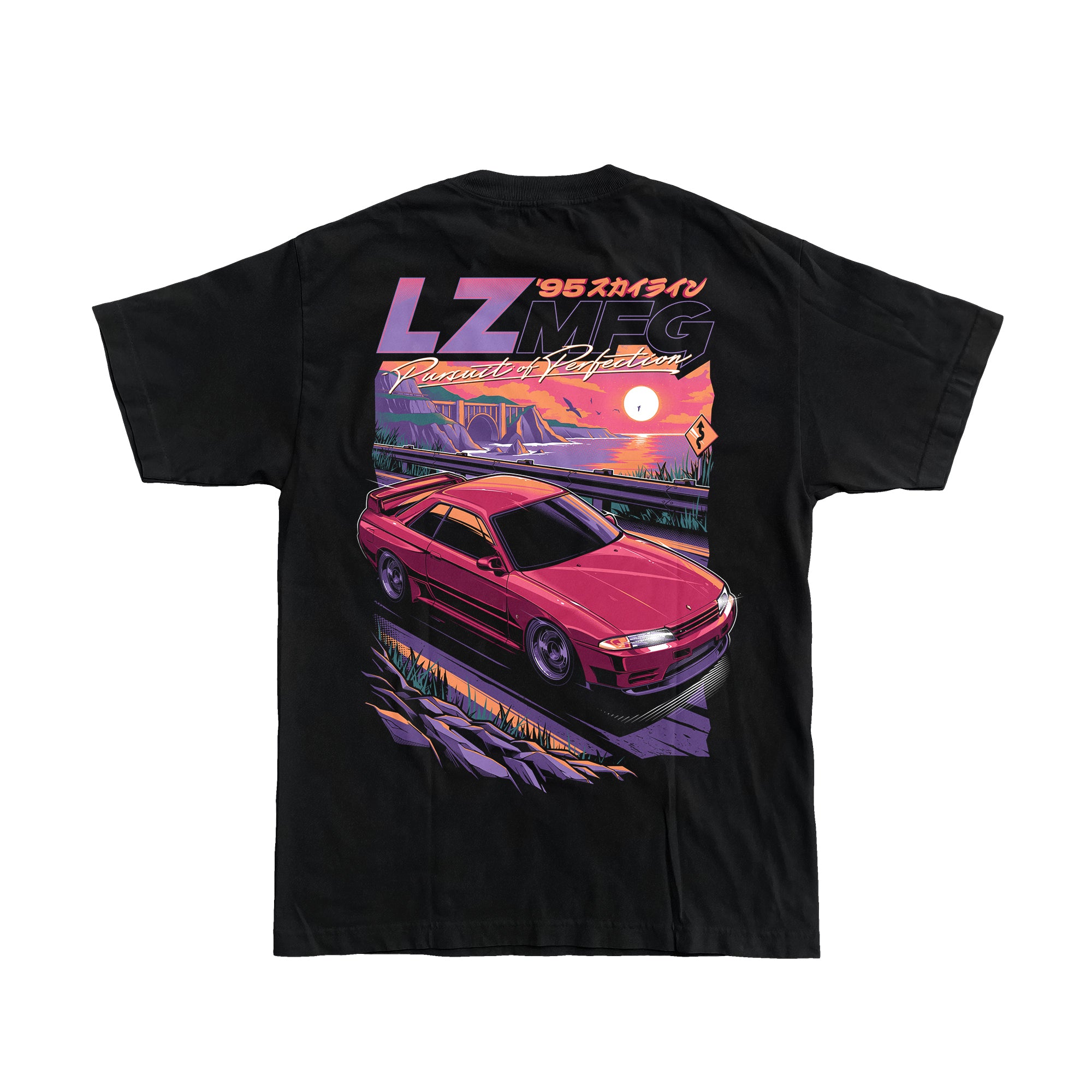 Coastal R32 Tee LZMFG