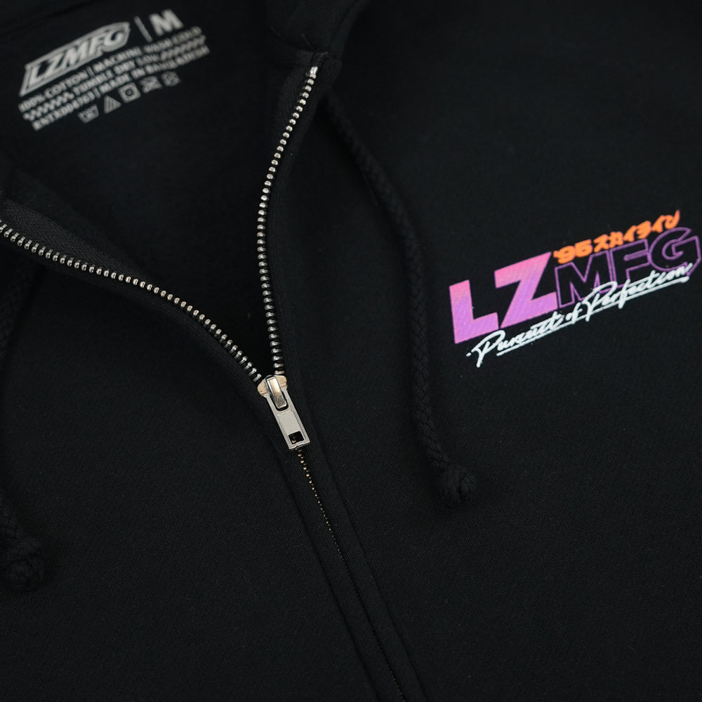 R32 Coastal Zip Up