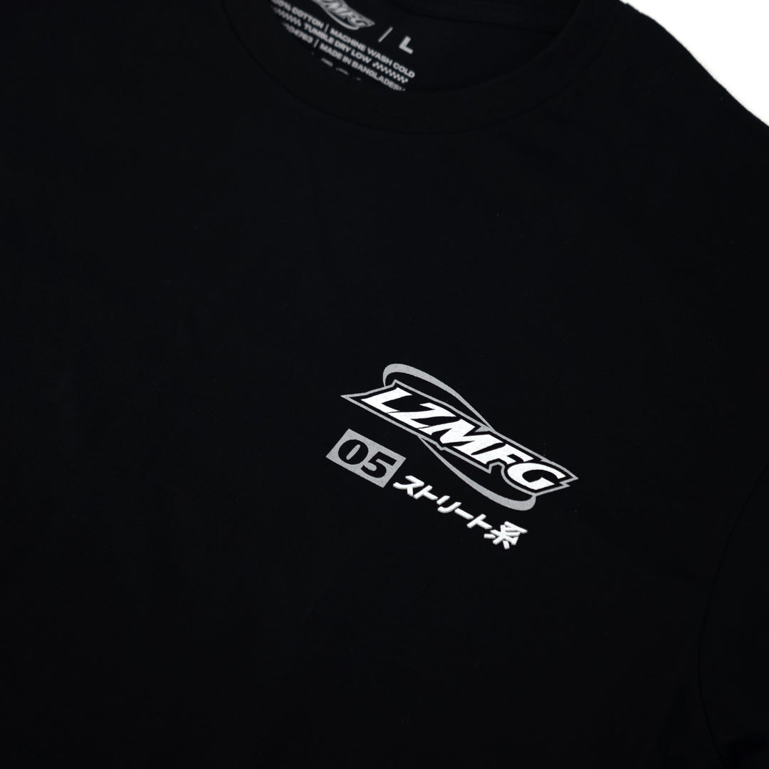 Fitment Tee