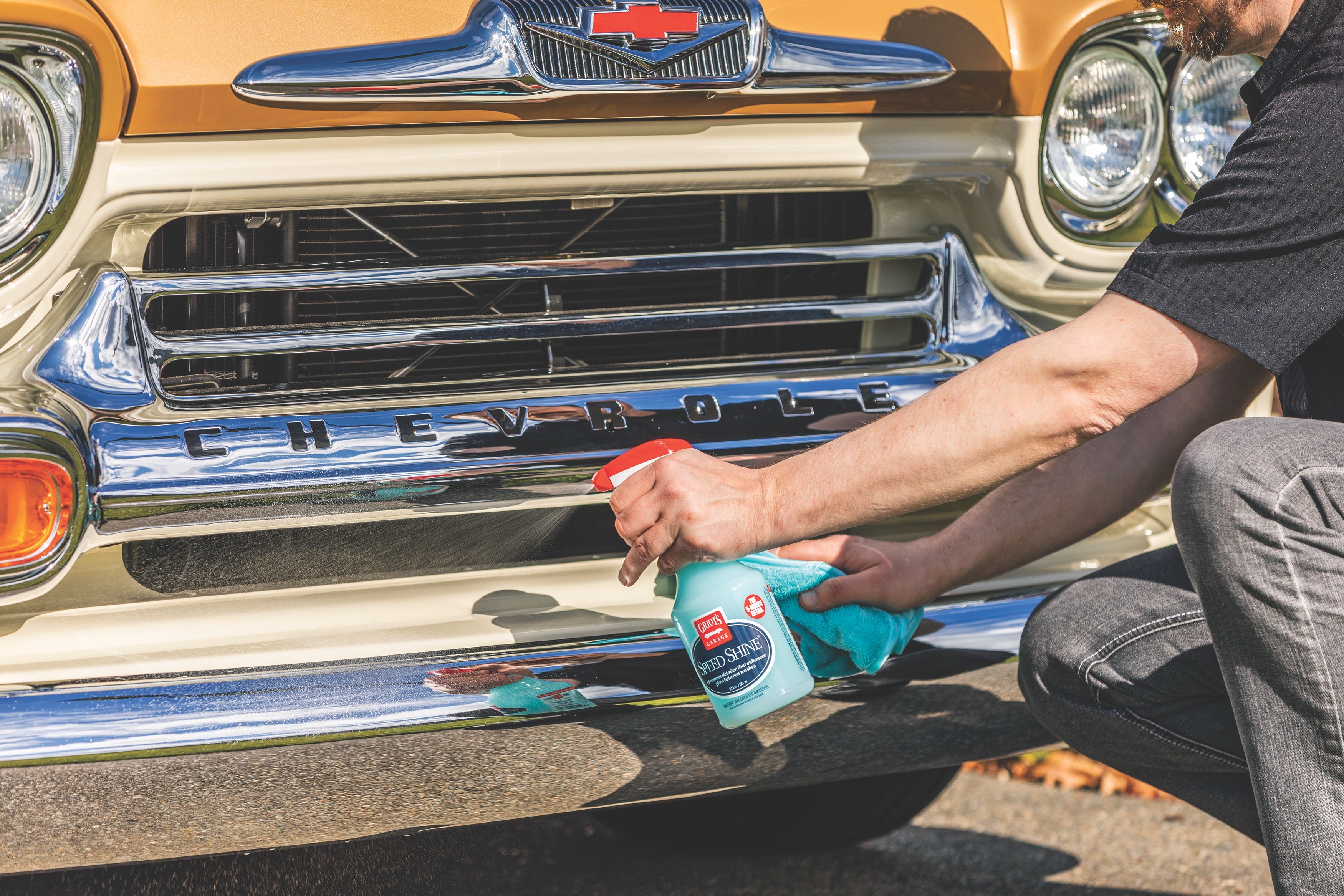 Ceramic Speed Shine – LZMFG